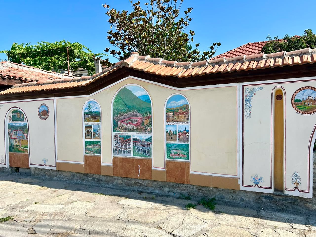 Днес нямаше магично…