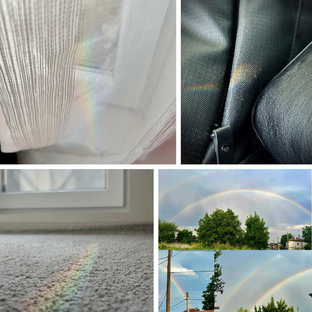 Дъга без отражение