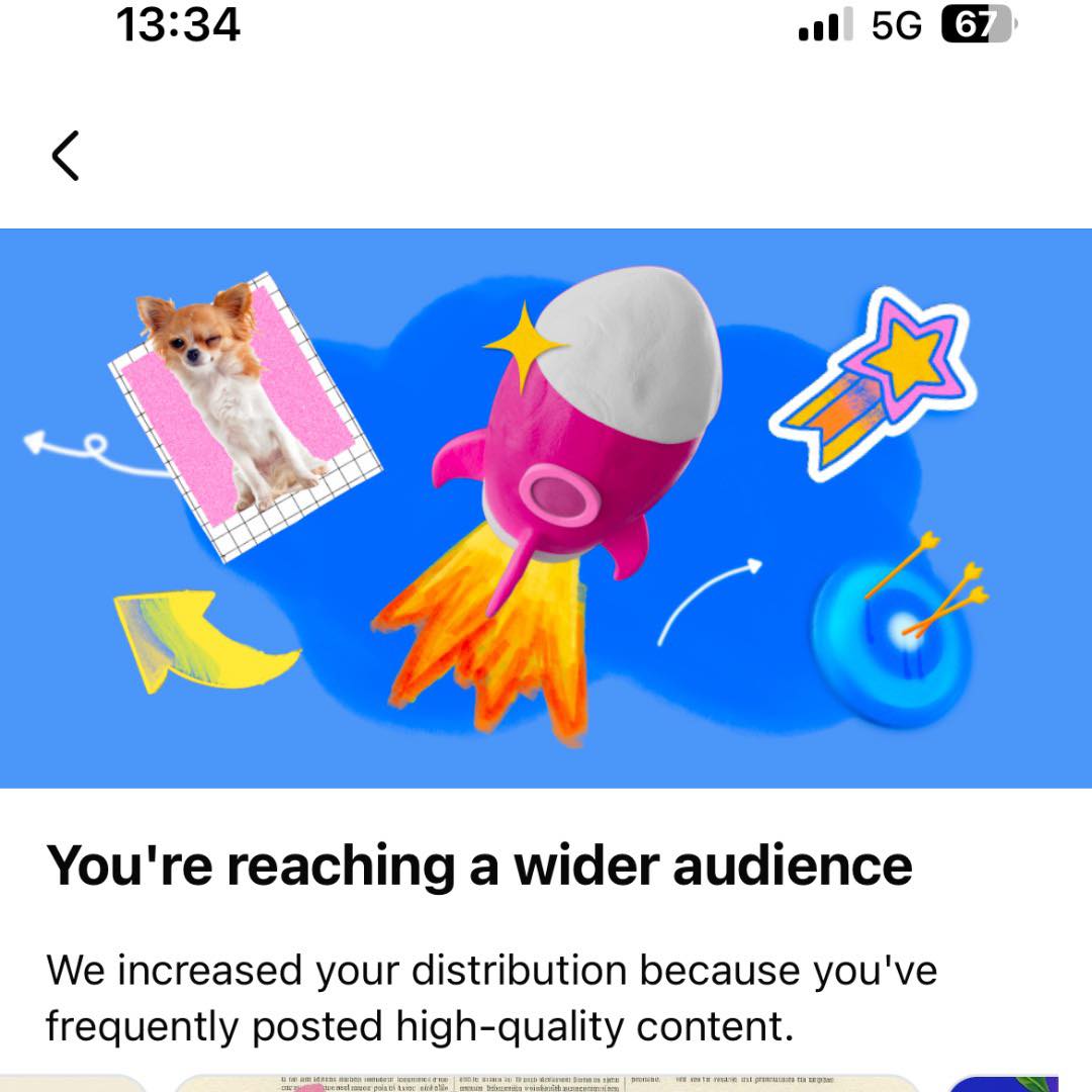 … и после имало смисъл.