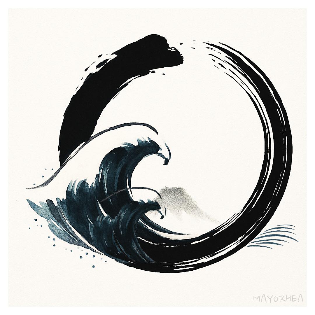 …животът е болка,