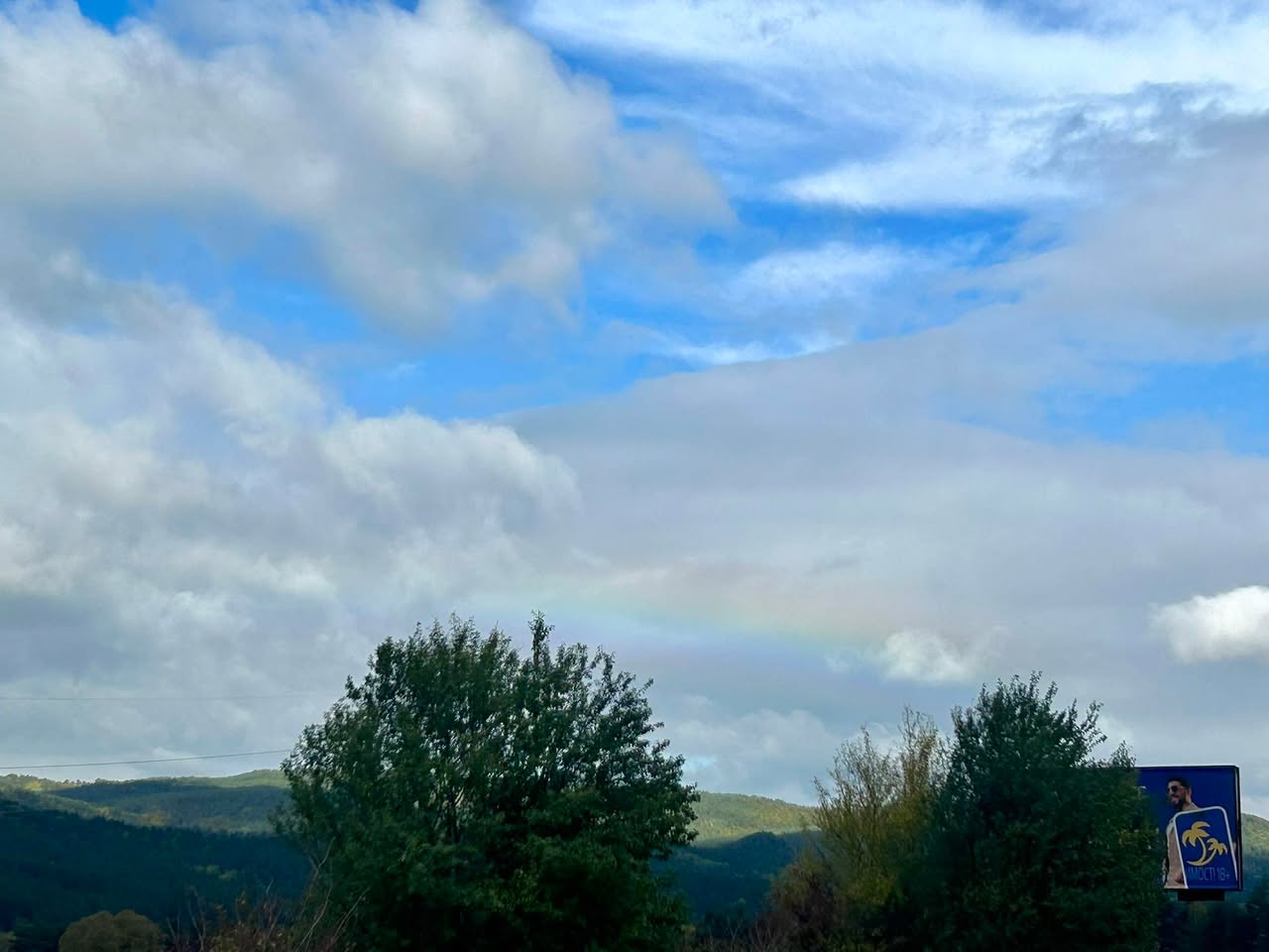 Понякога и облаците се учат да бъдат цветни ️
