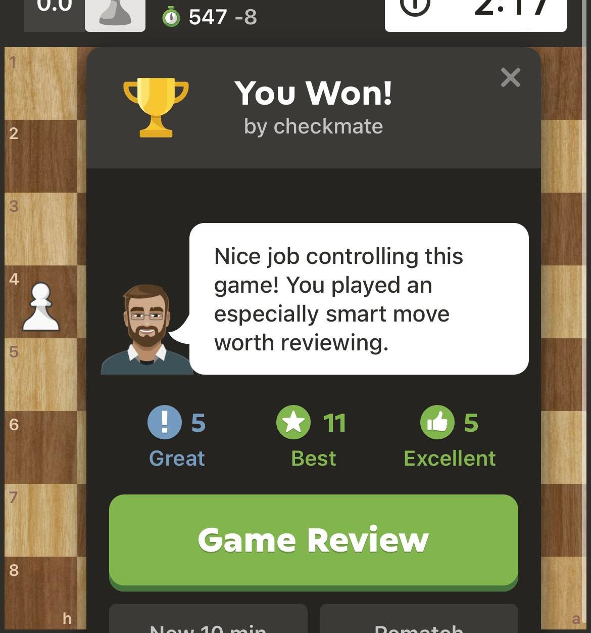 Не че се хваля… ама почвам да ставам все по-добра ️